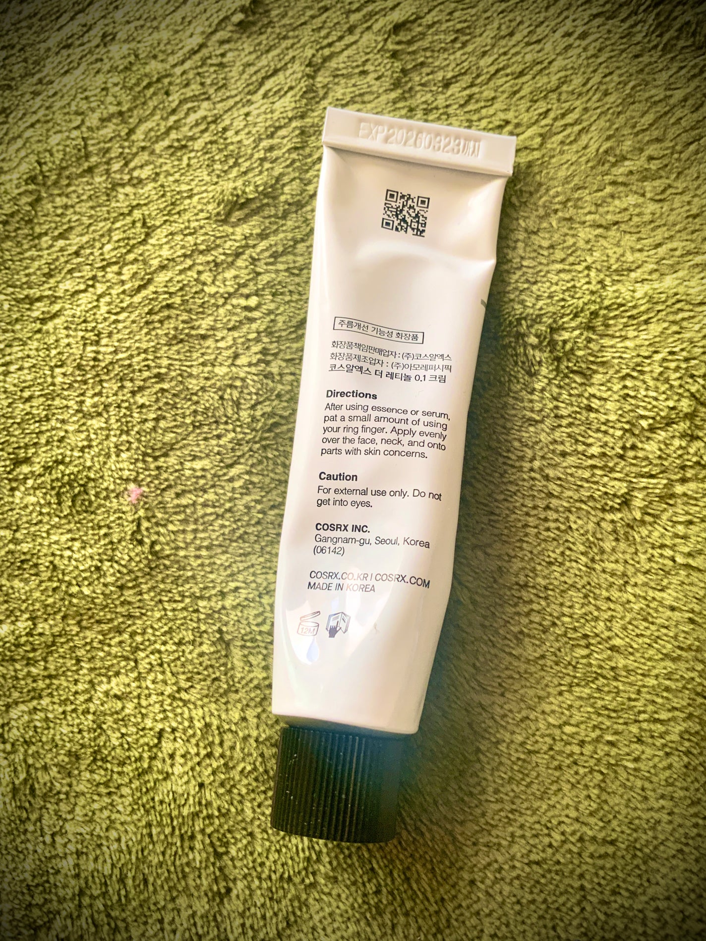 colorful_rouge_w98s on LIPS 「#ホームピーリング✨の乾燥の罠にハマるワシ今年は肌の代謝を高め..」(2枚目)