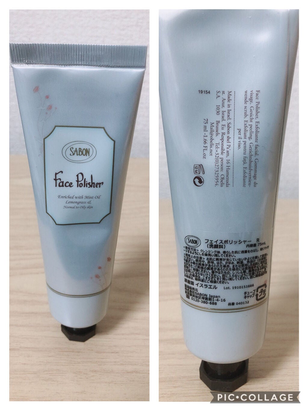 きてぃ on LIPS 「明けましておめでとうございます🎍✨今年もマイペースに投稿してい..」(6枚目)