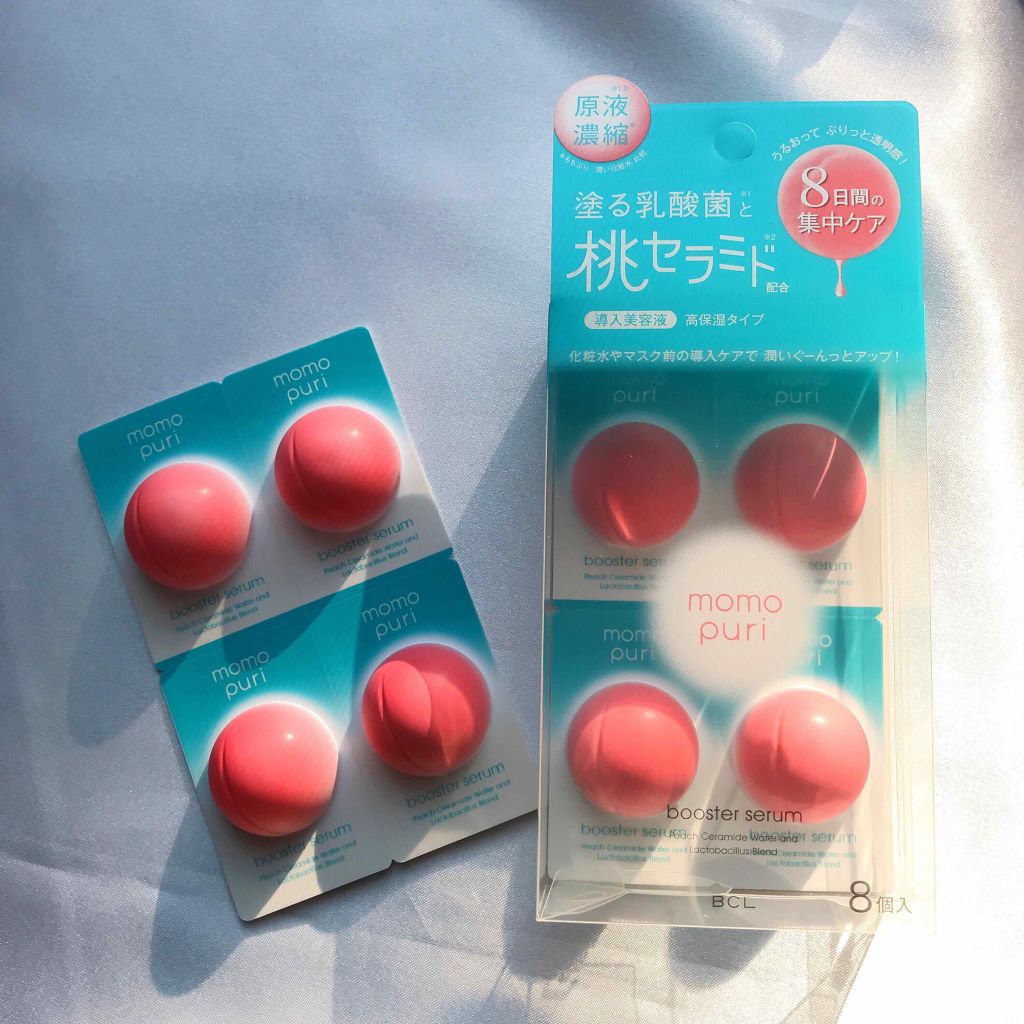 潤い濃密セラム/ももぷり/美容液を使ったクチコミ(2枚目)