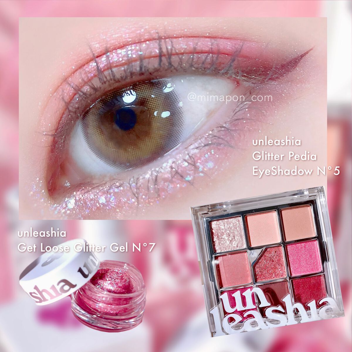 ゲットルーズグリッタージェル/unleashia/グリッターを使ったクチコミ（1枚目）