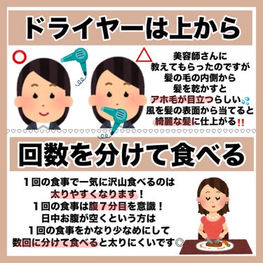 ハトムギ保湿ジェル(ナチュリエ スキンコンディショニングジェル)/ナチュリエ/美容液を使ったクチコミ（3枚目）