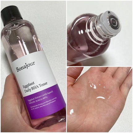 natsumi on LIPS 「.ボナジュールナスBHAライン.トラブル肌にはナス🍆🍆🍆.▫️..」(2枚目)