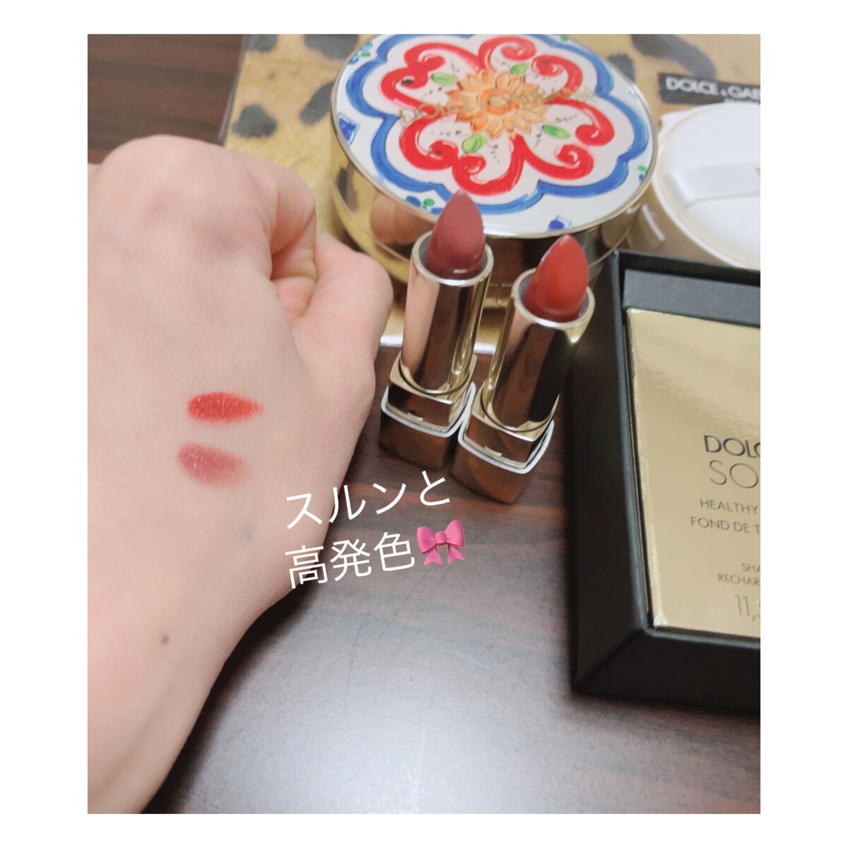 ザ・オンリーワン ルミナスカラー リップスティック/DOLCE&GABBANA BEAUTY/口紅を使ったクチコミ(3枚目)