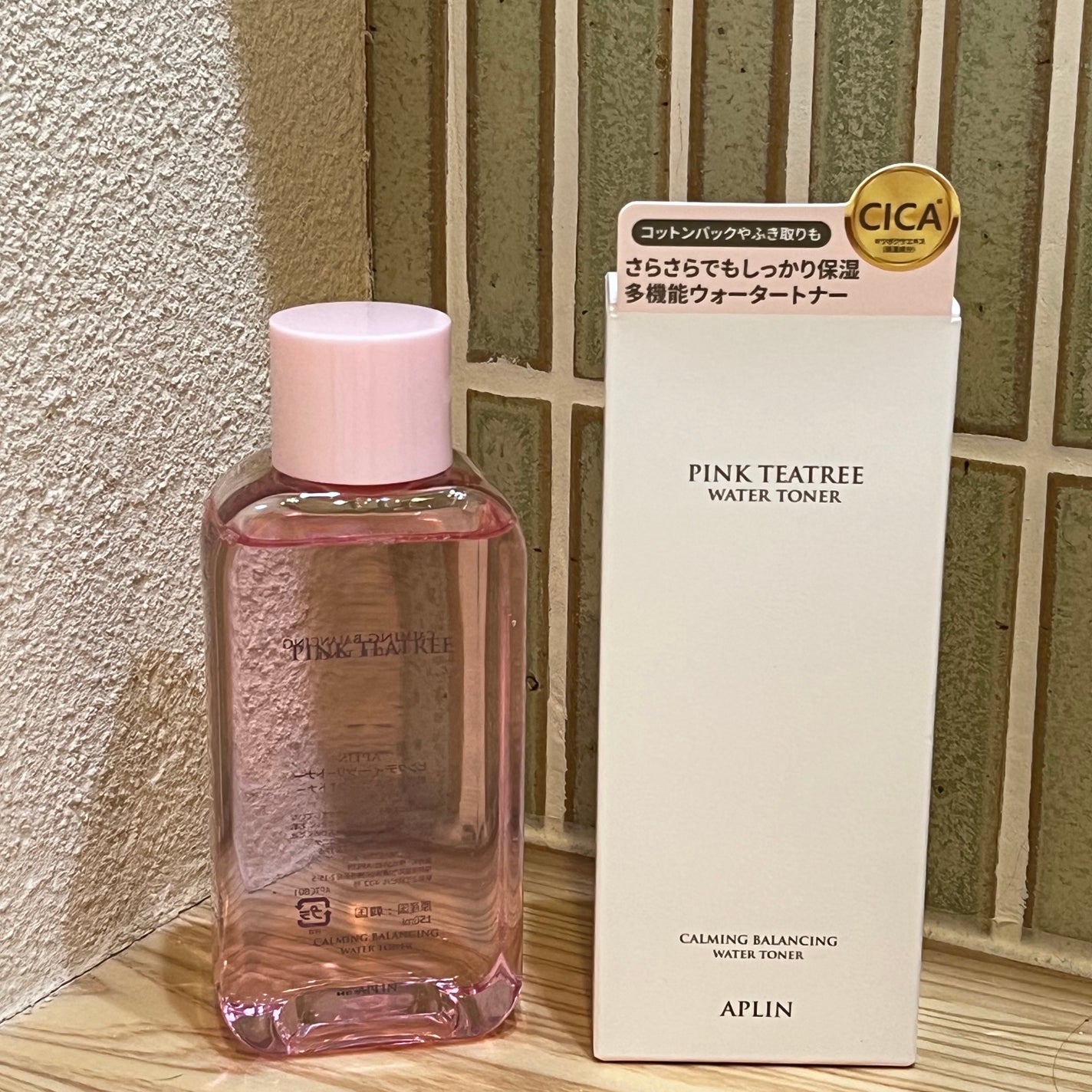 ピンクティーツリートナー/APLIN/化粧水を使ったクチコミ(1枚目)