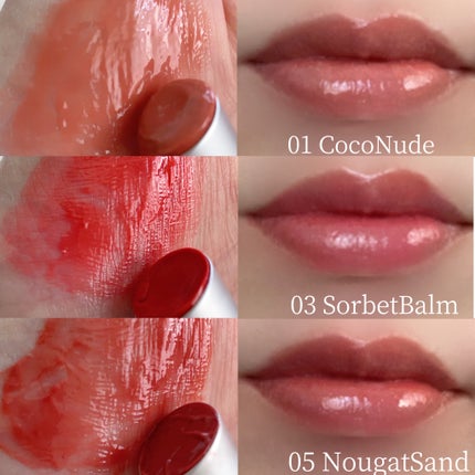 グラスティングメルティングバーム/rom&nd/リップバームを使ったクチコミ(2枚目)