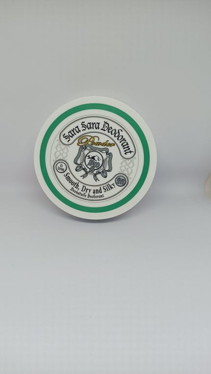 薬用さらさらデオドラントパウダー/デオナチュレ/デオドラント・制汗剤を使ったクチコミ(1枚目)