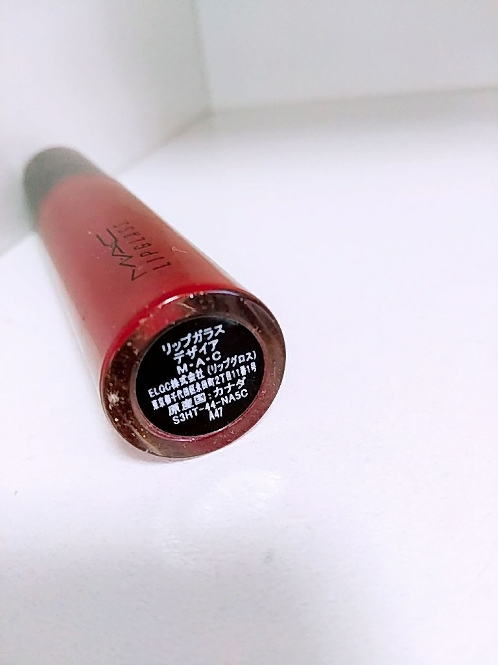 リップガラス/M・A・C/リップグロスを使ったクチコミ(2枚目)