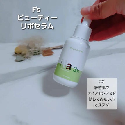 を使ったクチコミ(1枚目)