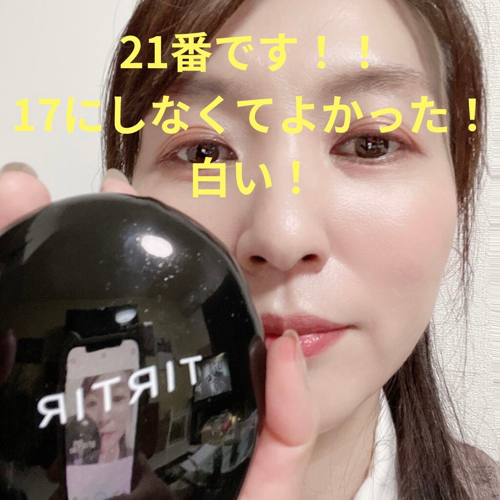 マスクフィットクッション/TIRTIR(ティルティル)/クッションファンデーションを使ったクチコミ(1枚目)