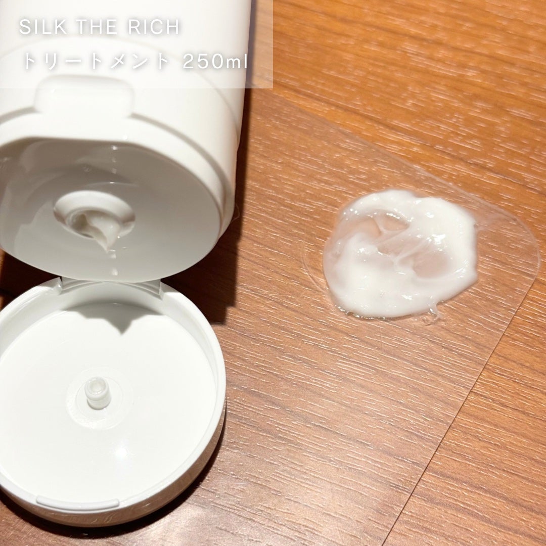SILK THE RICH モイスト&リペア シャンプー・トリートメント/SILK THE RICH/市販シャンプーを使ったクチコミ(4枚目)