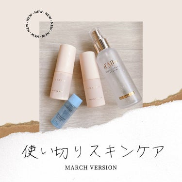 エッセンシャルパワースキン/LANEIGE/化粧水を使ったクチコミ（1枚目）