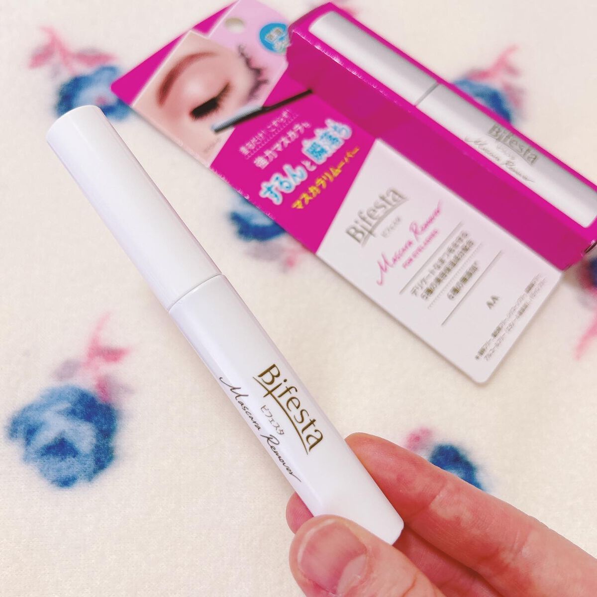 マスカラリムーバー/ビフェスタ/ポイントメイクリムーバーを使ったクチコミ（3枚目）