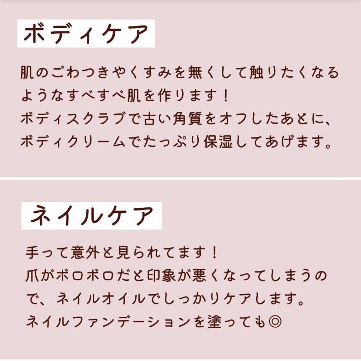 ボディ スムーザー /ハウス オブ ローゼ/ボディスクラブを使ったクチコミ(5枚目)