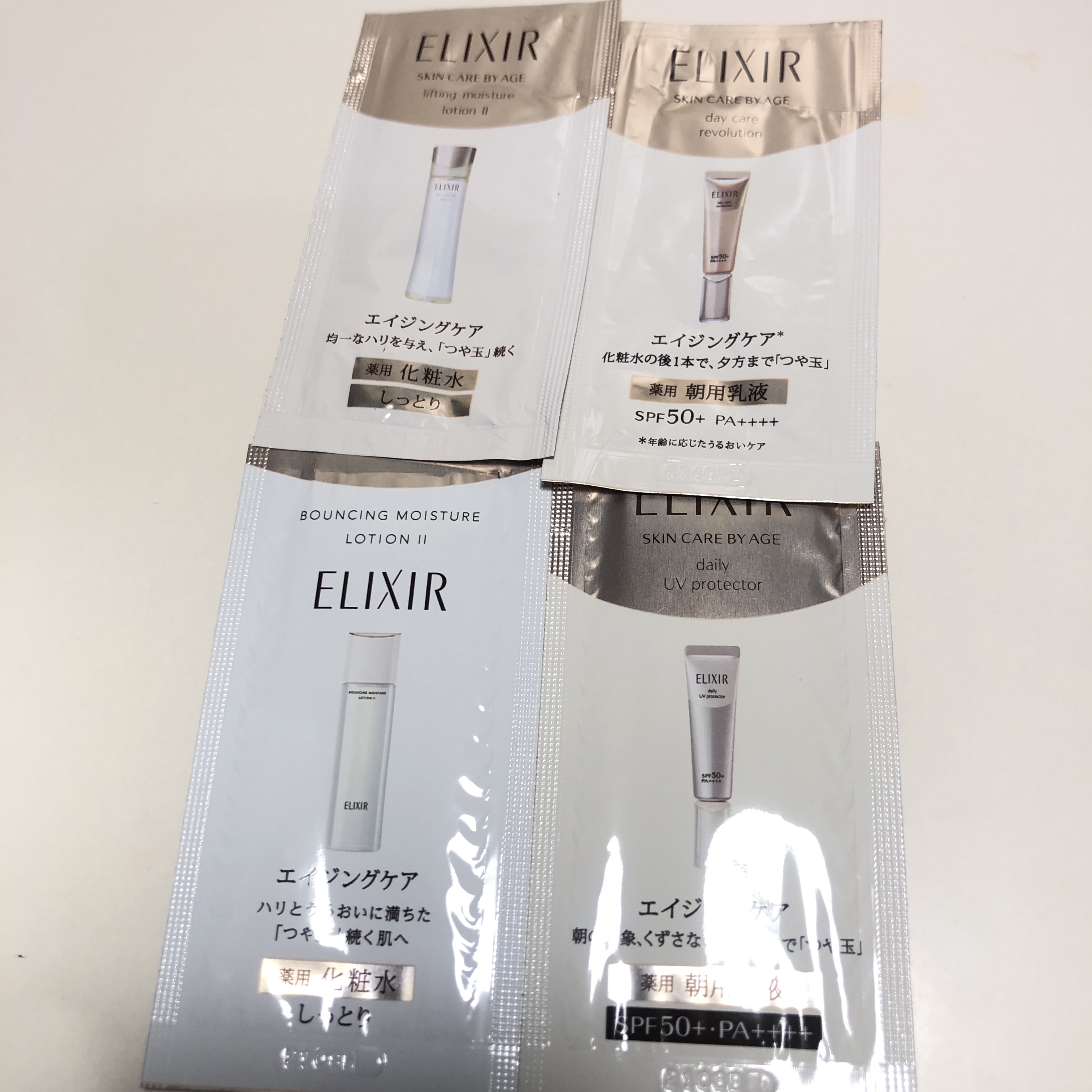 DHC 薬用ディープクレンジングオイル/DHC/オイルクレンジングを使ったクチコミ（3枚目）