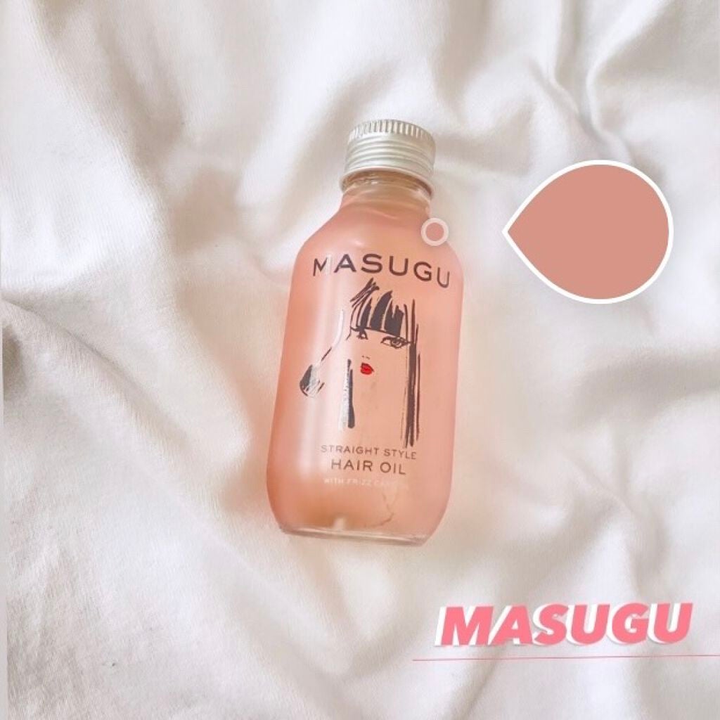 MASUGU ヘアオイル/STYLEE/ヘアオイルを使ったクチコミ(1枚目)