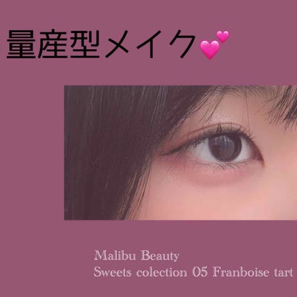極細 アイライナーR/CEZANNE/リキッドアイライナーを使ったクチコミ(1枚目)