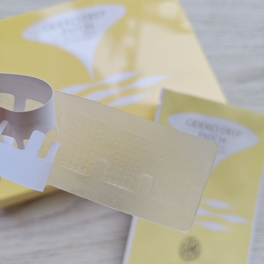 オデコディープパッチ/北の快適工房/シートマスク・パックを使ったクチコミ(2枚目)