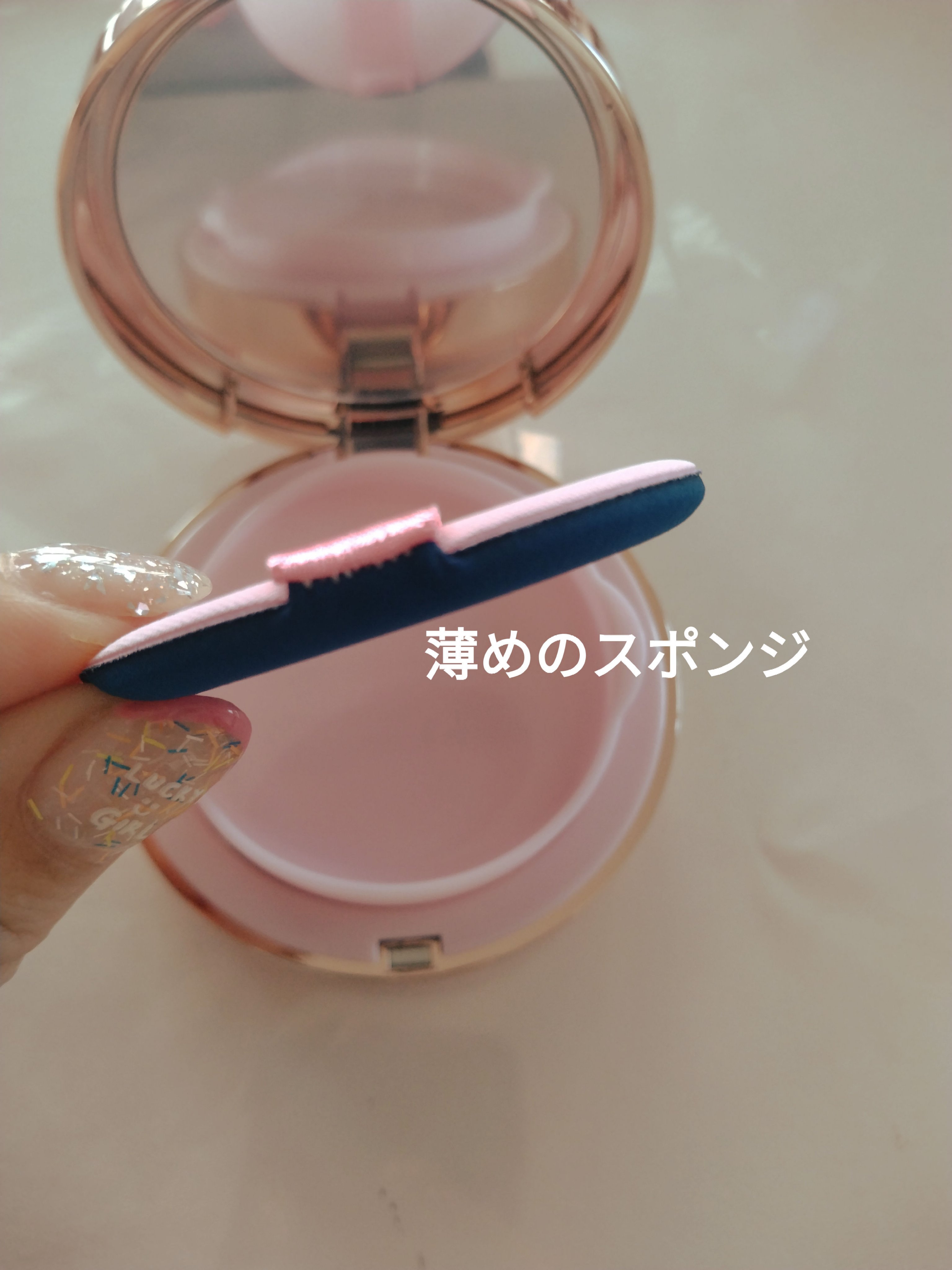 ピンクティーツリーカバーアップグロウクッション 23号 ウッディベージュ/APLIN/クッションファンデーションを使ったクチコミ（3枚目）