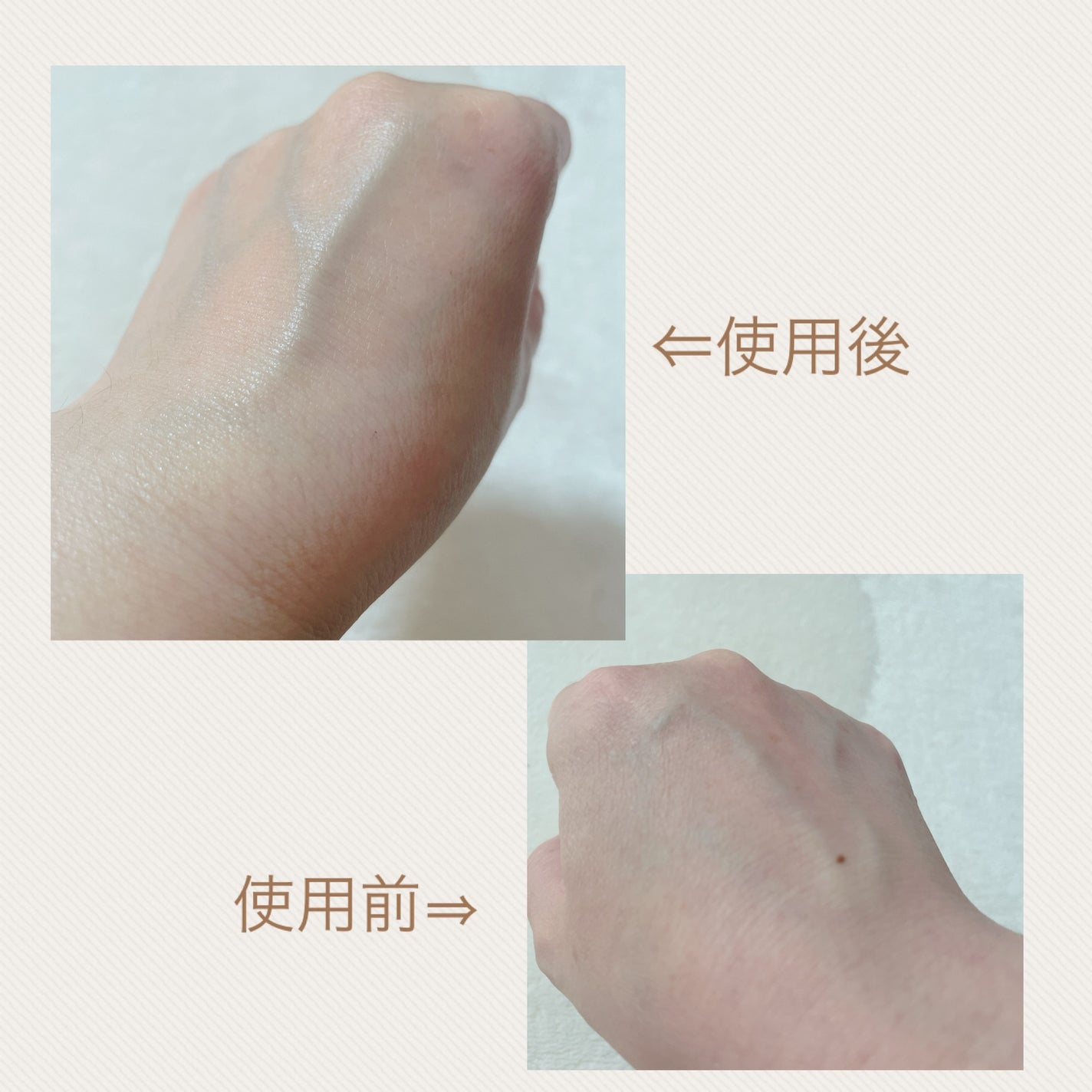 Wonder Ceramide Mochi Toner(トニーモリーワンダーCモチトナー)/TONYMOLY/化粧水を使ったクチコミ(3枚目)