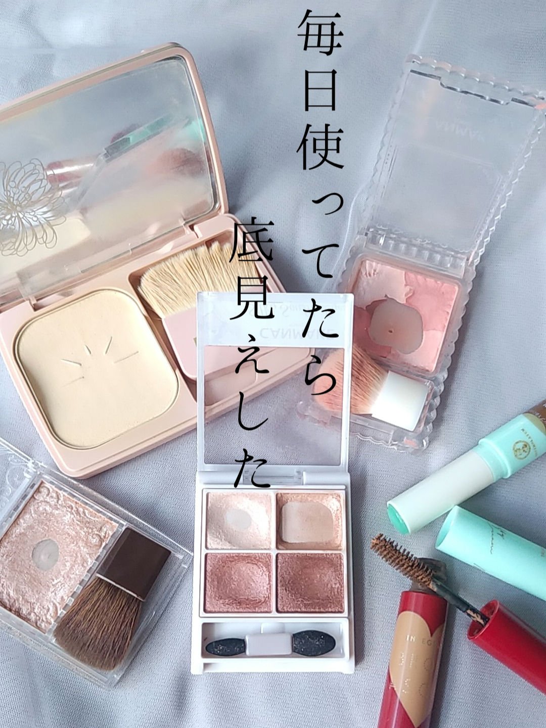 グロウフルールチークス/キャンメイク/パウダーチークを使ったクチコミ（1枚目）