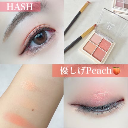 ソウルモーメントパーフェクトアイパレット/HASH/アイシャドウパレットを使ったクチコミ(1枚目)