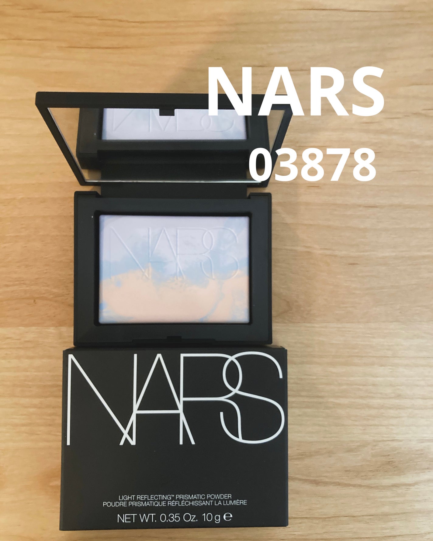 ライトリフレクティング プリズマティックパウダー/NARS/プレストパウダーを使ったクチコミ(1枚目)