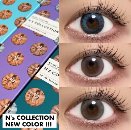 Nâs COLLECTION 1day/Nâs COLLECTION/ã¯ã³ããŒïŒïŒDAYïŒã«ã©ã³ã³ã䜿ã£ãã¯ãã³ãïŒ1æç®ïŒ