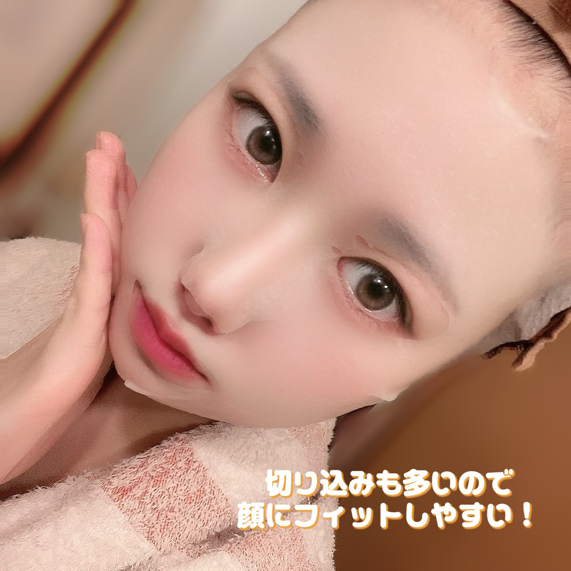 ビタミンＢＯＭＢマスク/クリアターン/シートマスク・パックを使ったクチコミ（3枚目）