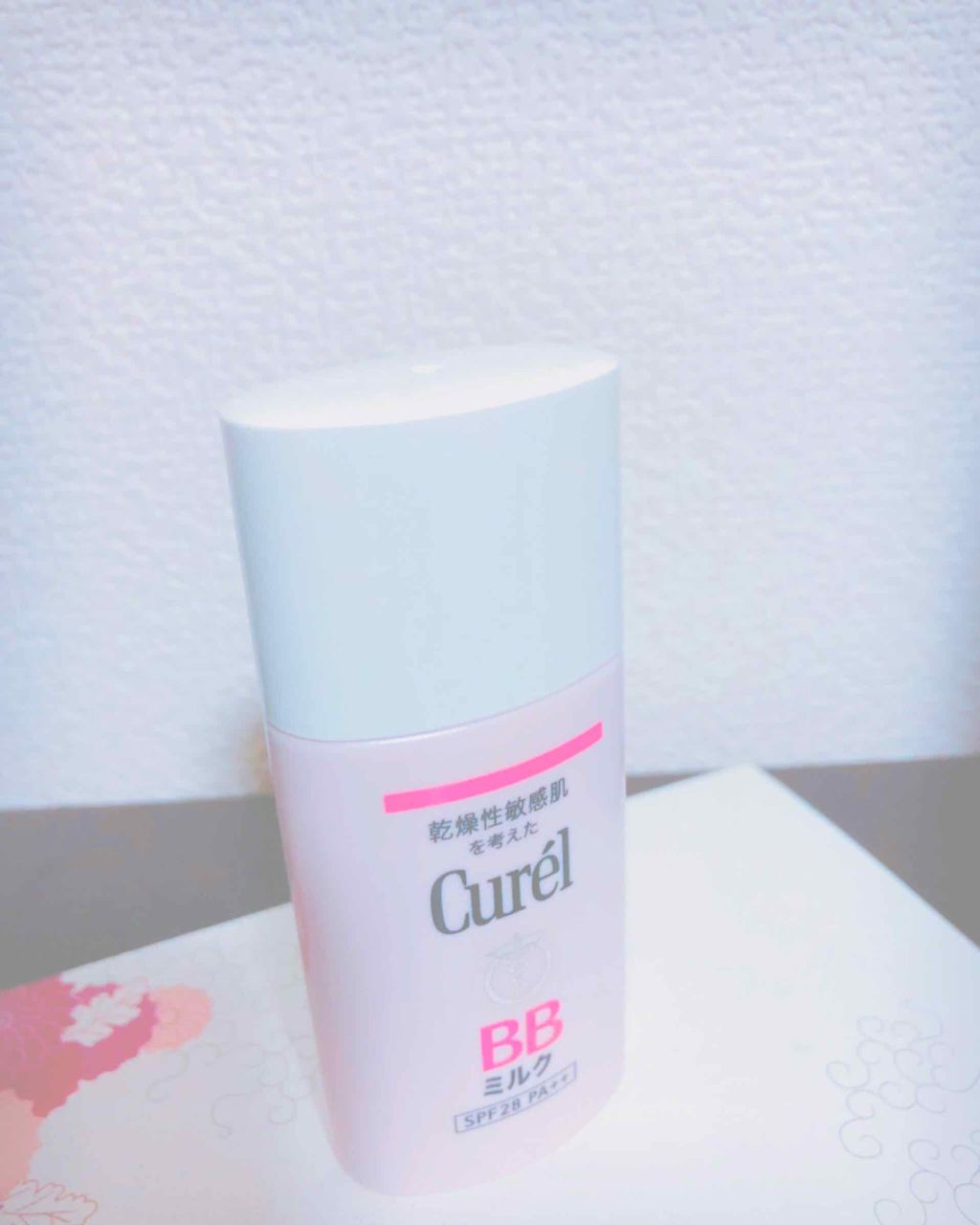 BBミルク/キュレル/BBクリームを使ったクチコミ（3枚目）
