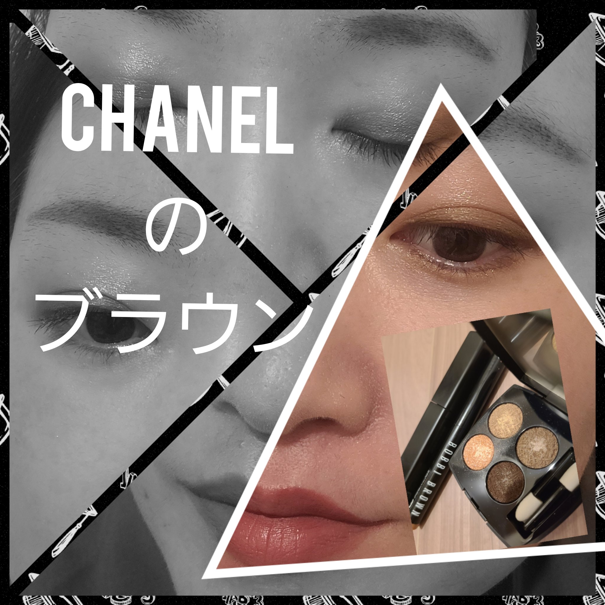 ロングウェア クリーム シャドウ スティック 52 マイカ/BOBBI BROWN/スティックアイシャドウを使ったクチコミ（1枚目）