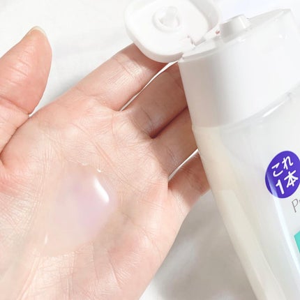 ピュア ナチュラル エッセンスローション UV/pdc/オールインワン化粧品を使ったクチコミ(3枚目)