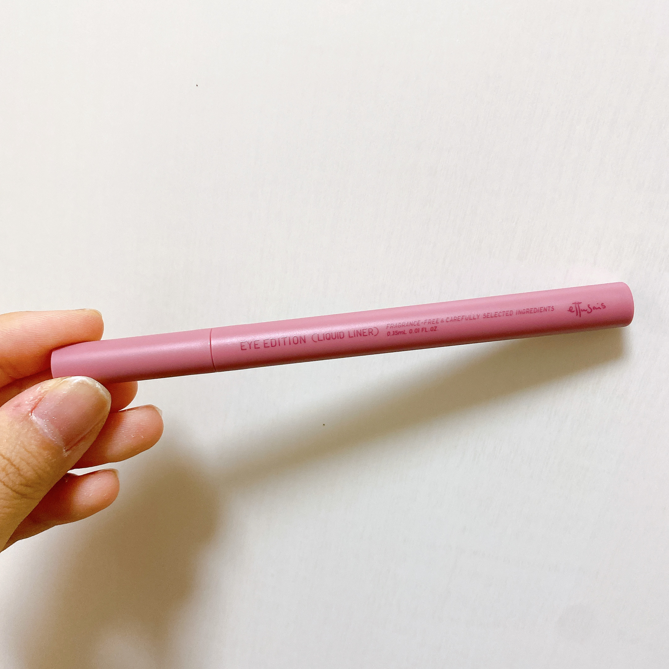 エテュセ アイエディション(リキッドライナー)/ettusais/リキッドアイライナーを使ったクチコミ（2枚目）