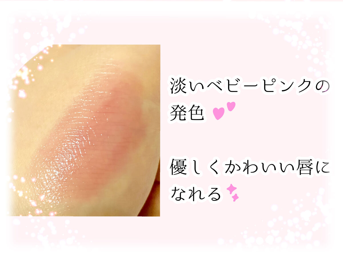 ケイト リップモンスター/KATE/口紅を使ったクチコミ（2枚目）