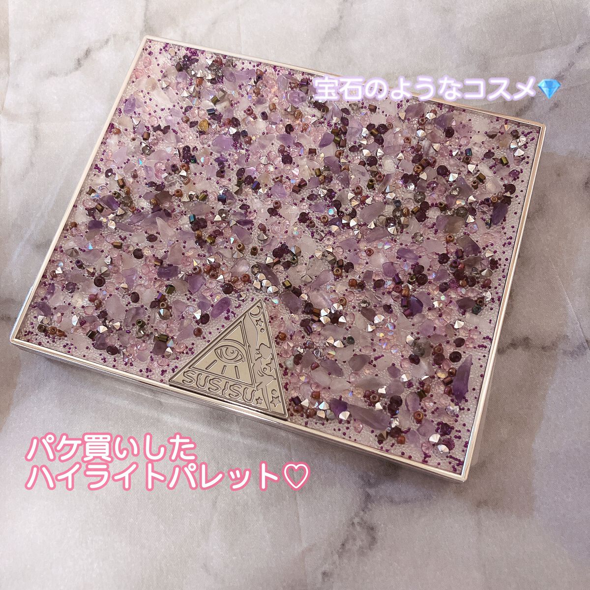 フェアリーハイライトパレット/SUSISU/アイシャドウパレットを使ったクチコミ（1枚目）