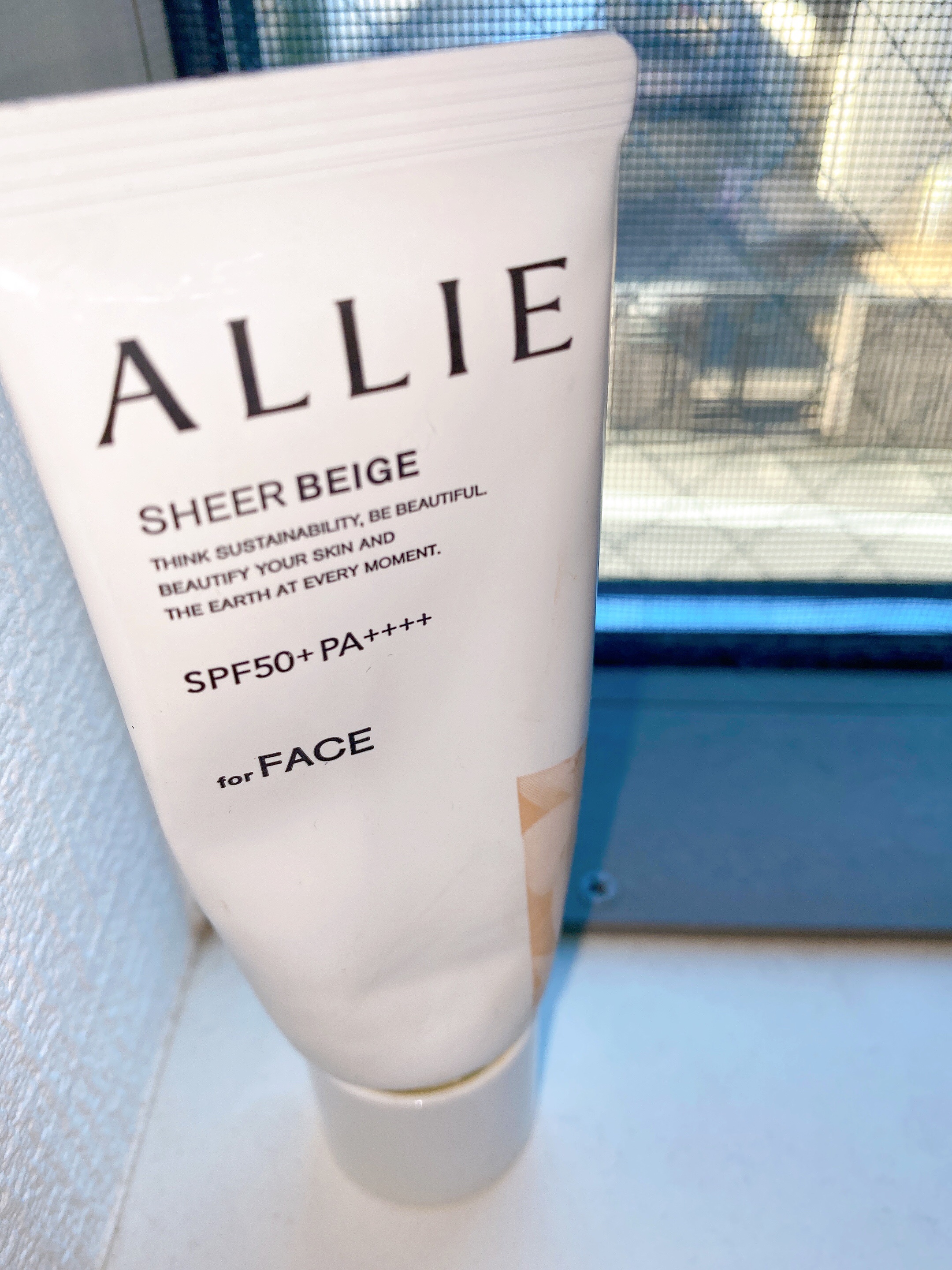 エクストラUV BBジェル/アリィー/BBクリームを使ったクチコミ（1枚目）