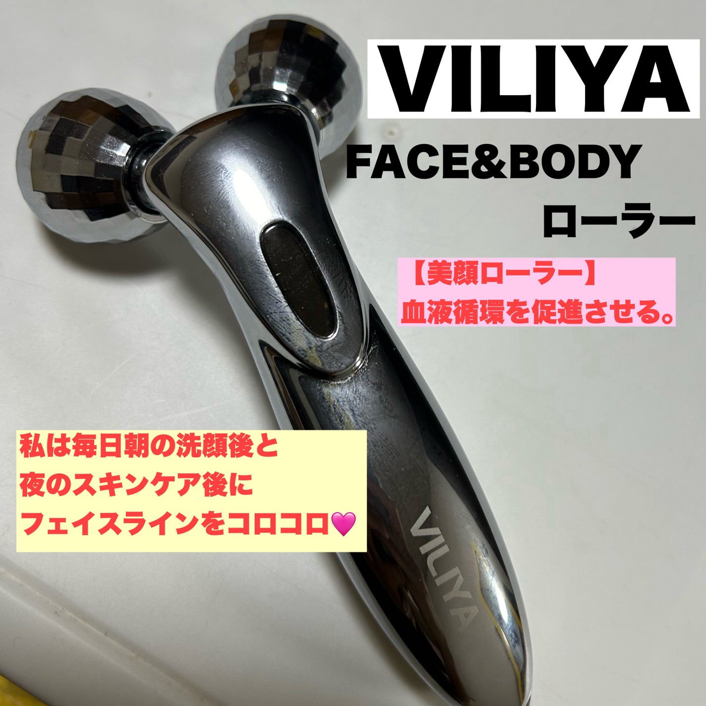 yuki on LIPS 「こんにちは♪yukiです🙇♀️💓今回はface&bodyロー..」(1枚目)