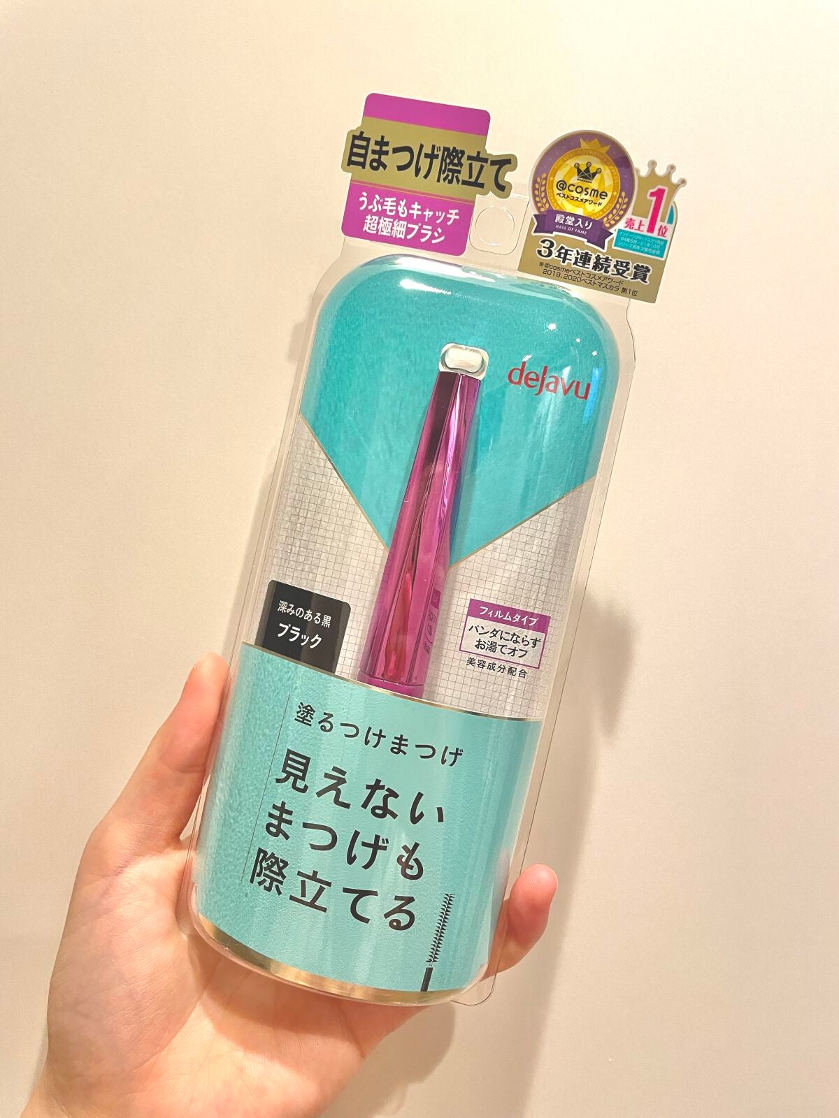 ãå¡ãã€ããŸã€ããèªãŸã€ãéç«ãŠã¿ã€ã/ããžã£ãŽã¥/ãã¹ã«ã©ã䜿ã£ãã¯ãã³ãïŒ1æç®ïŒ