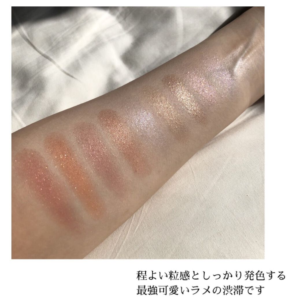 ソフトクレイビームアイシャドウパレット/AMIOK/ジェル・クリームアイシャドウを使ったクチコミ（2枚目）