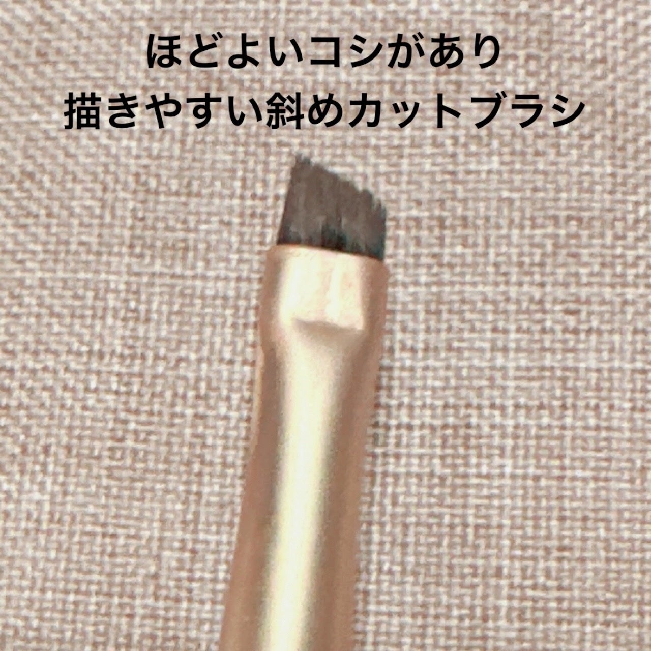 薄眉エアリームース/MilleFée/パウダーアイブロウを使ったクチコミ(4枚目)