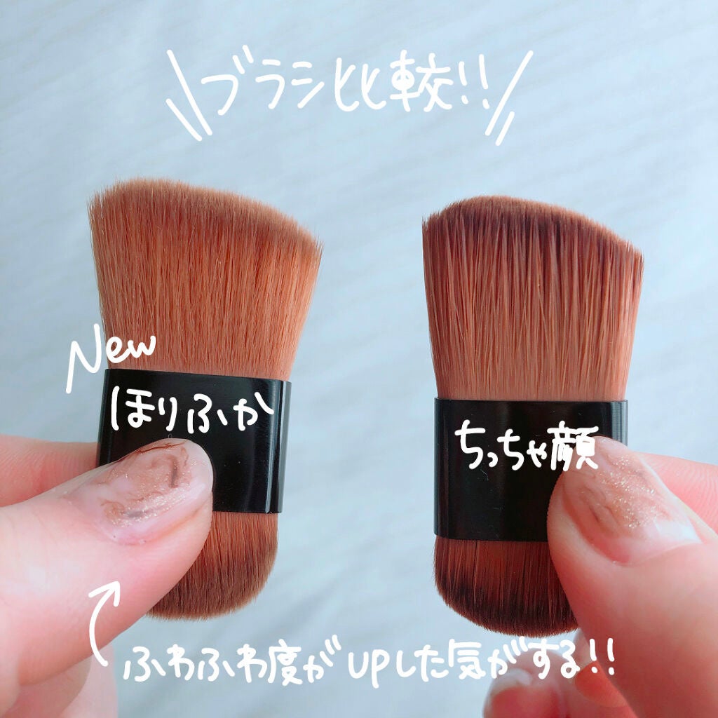 フーミー ちっちゃ顔シャドウ/WHOMEE/シェーディングを使ったクチコミ(7枚目)