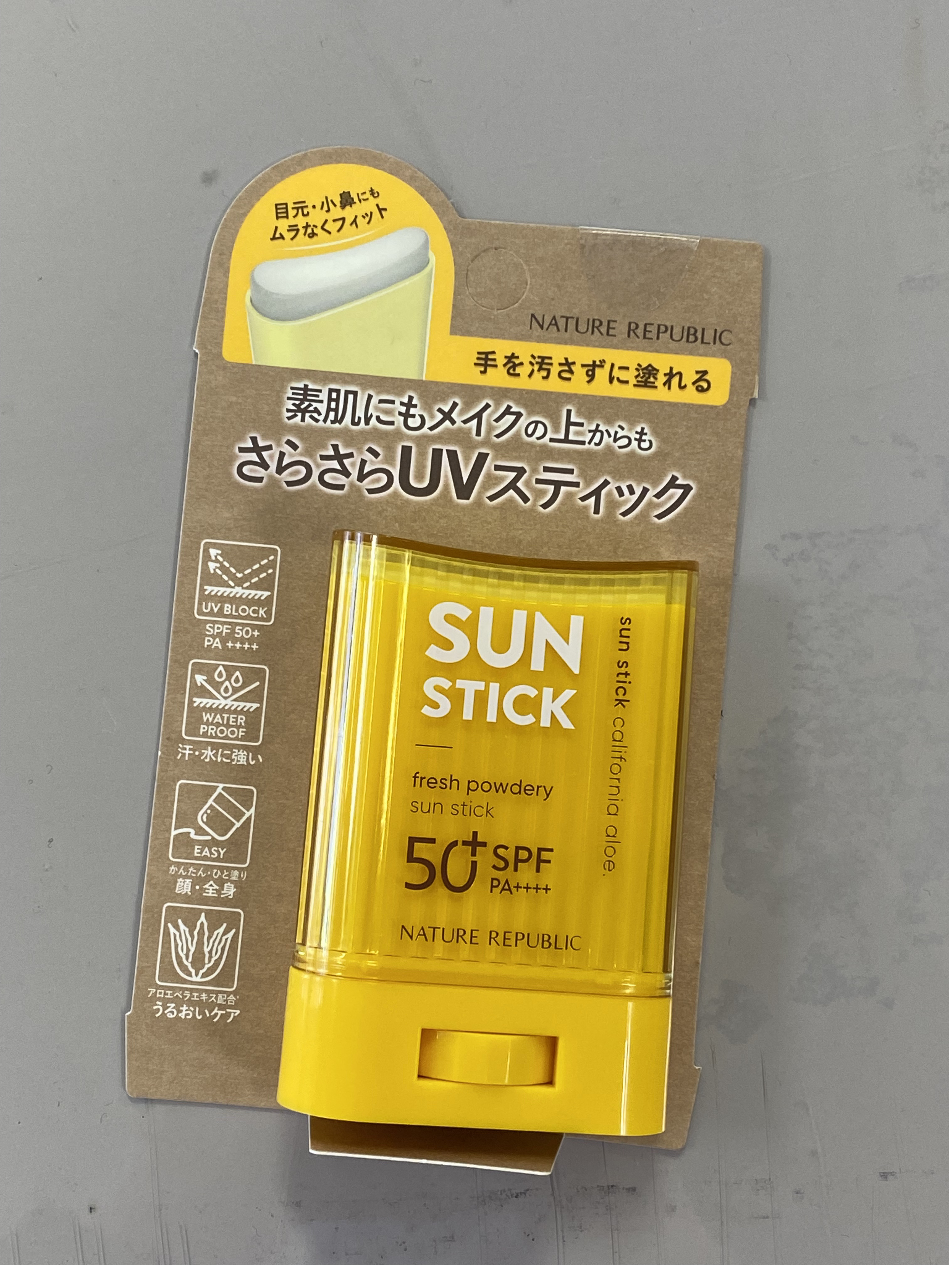 ネイチャーリパブリック サラサラSUNデュオ サンスティック のクチコミ「JM solutionが欲しくて買いに行ったが、見当たらなくてネイチャーリパブリックを購入して.....」（1枚目）