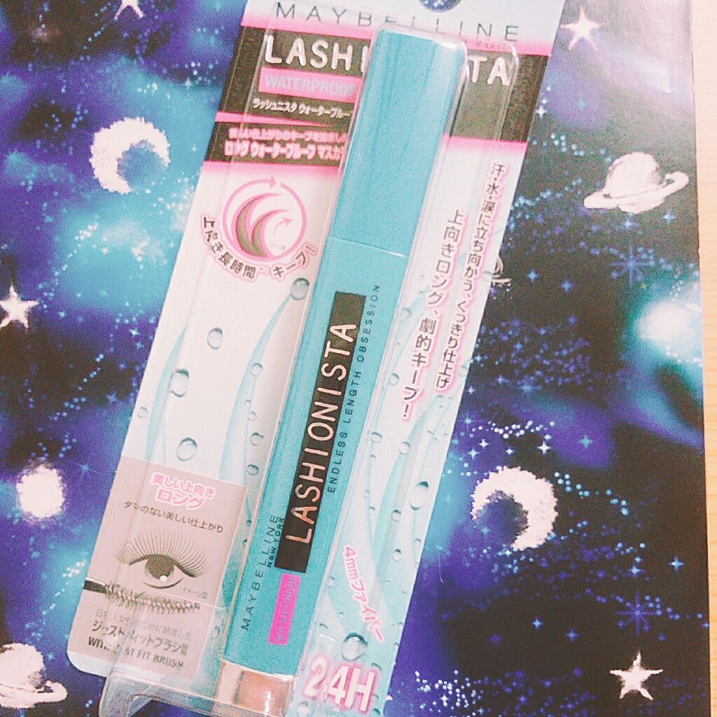 ラッシュニスタ ウォータープルーフ/MAYBELLINE NEW YORK/マスカラを使ったクチコミ（1枚目）