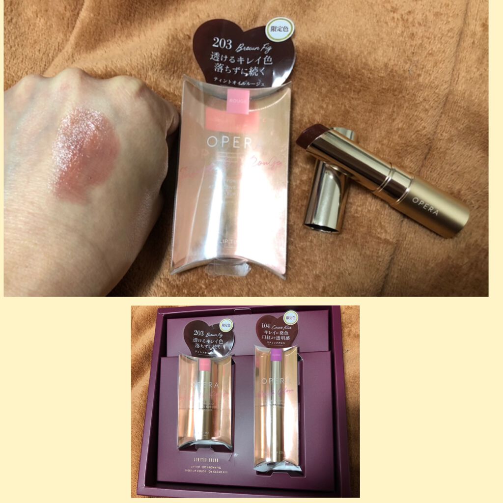 オペラ シアーリップカラー RN/OPERA/リップグロスを使ったクチコミ(2枚目)