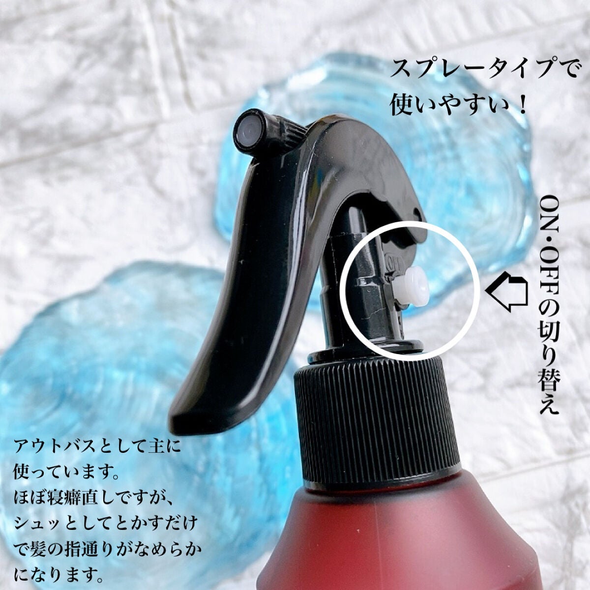 ハイドロ&リペア ジェントル ヘアミスト/AHALO HONEY/プレスタイリング・寝ぐせ直しを使ったクチコミ(2枚目)