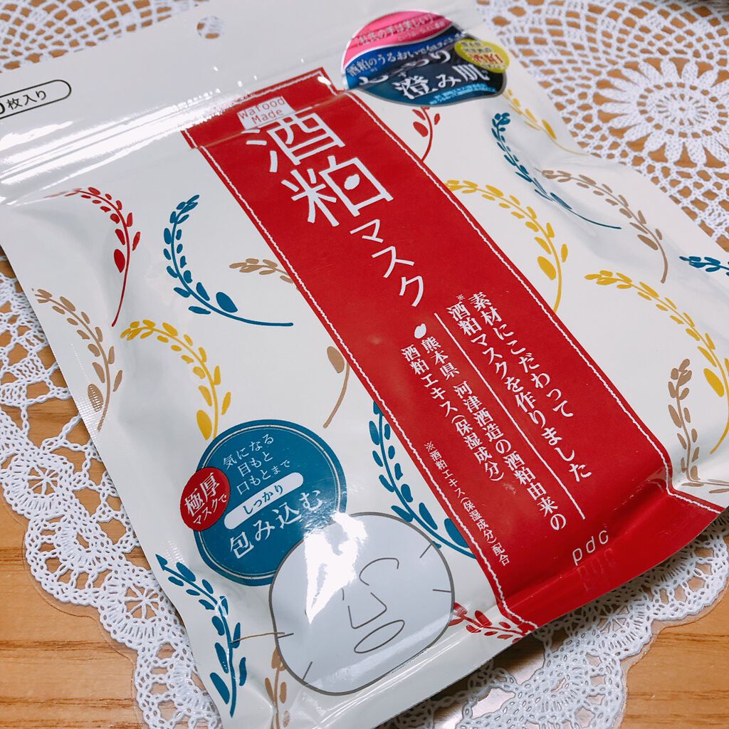 ワフードメイド 酒粕マスク/pdc/シートマスク・パックを使ったクチコミ(1枚目)