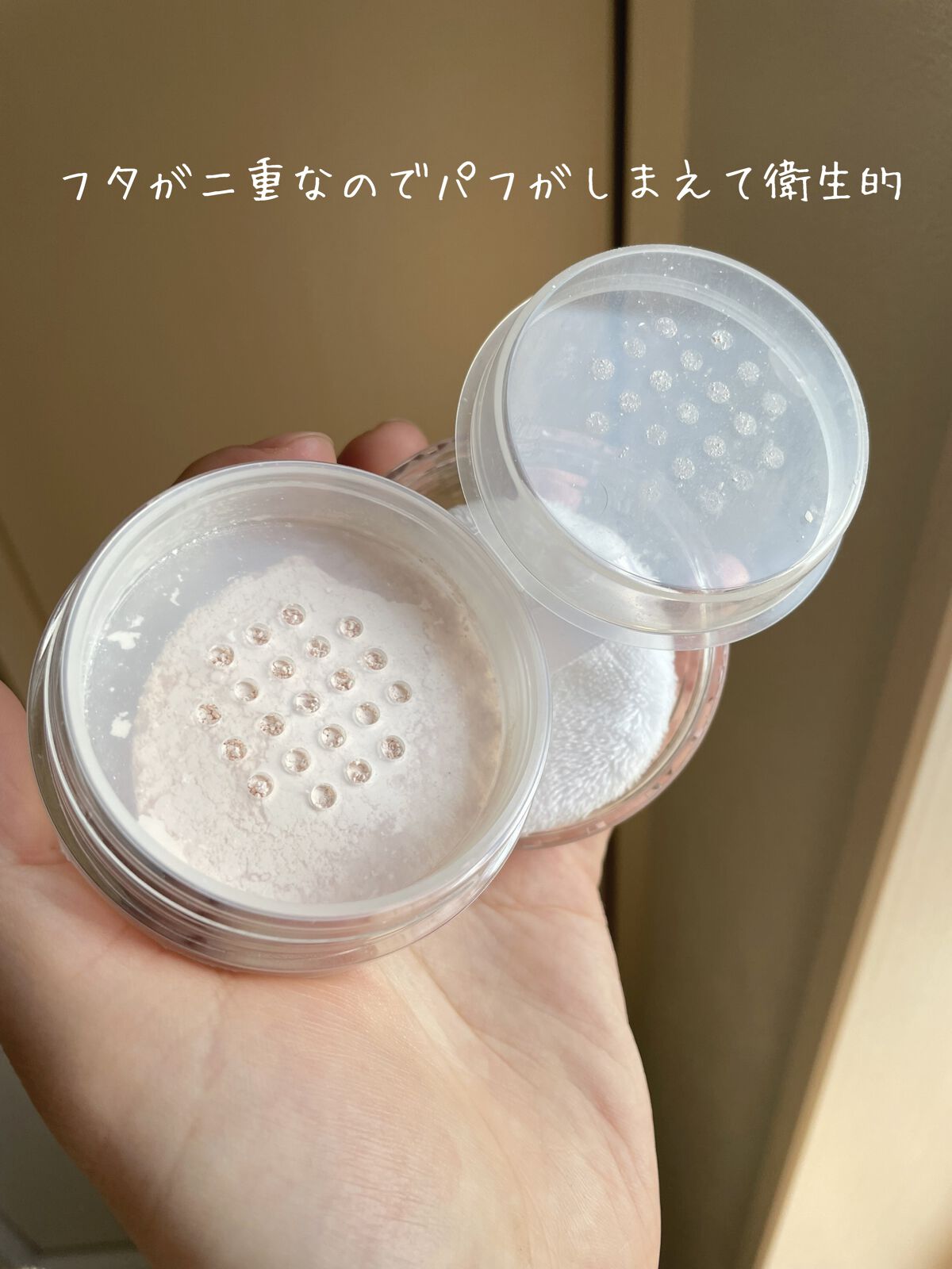 うるふわ仕上げパウダー/CEZANNE/ルースパウダーを使ったクチコミ(4枚目)