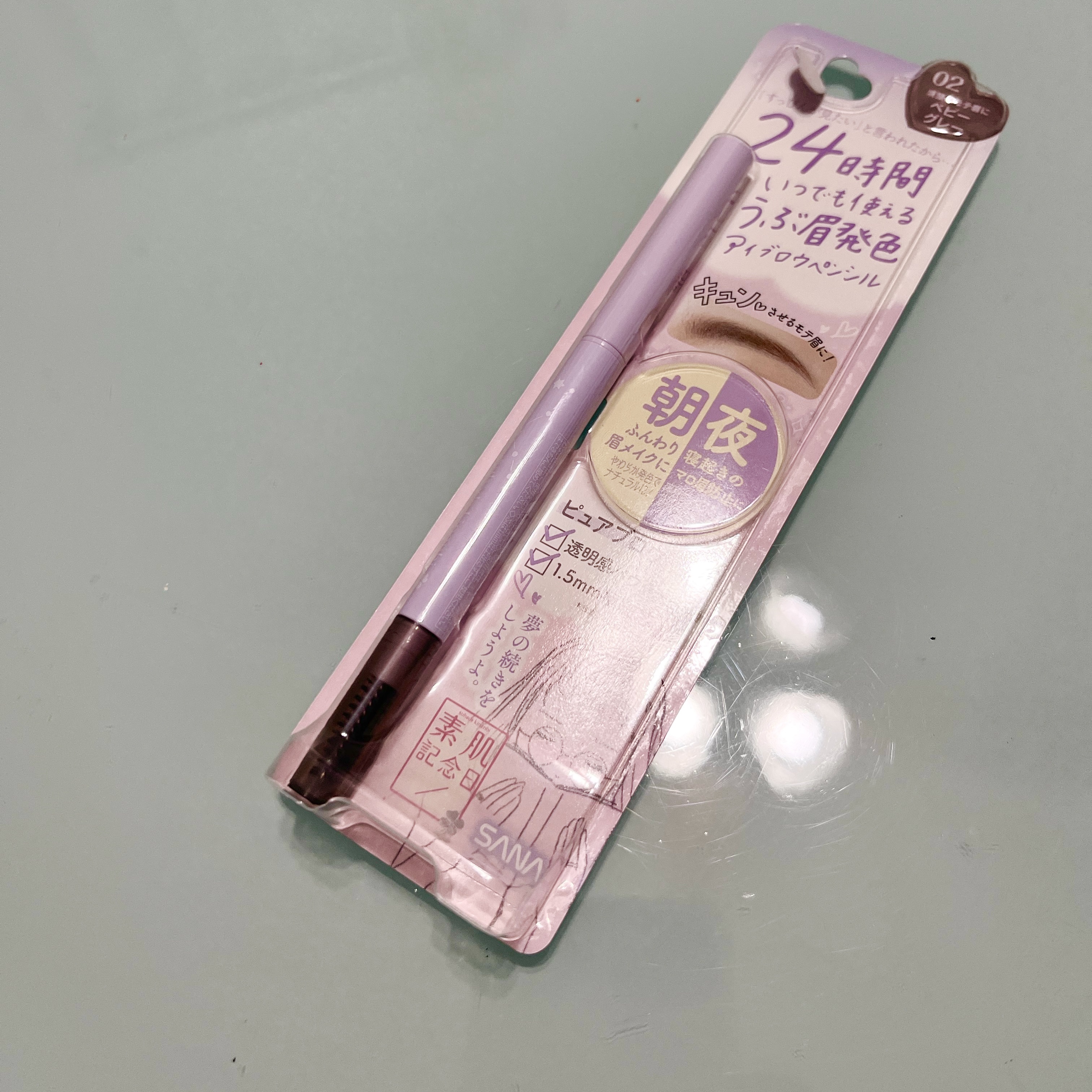 フェイクヌードアイブロウ/素肌記念日/アイブロウペンシルを使ったクチコミ（1枚目）