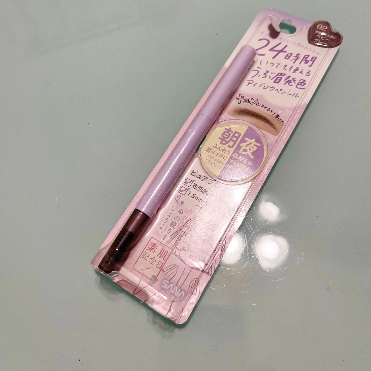 フェイクヌードアイブロウ/素肌記念日/アイブロウペンシルを使ったクチコミ(1枚目)