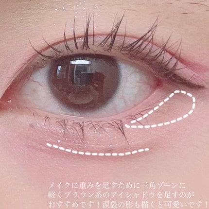 クリーミータッチライナー/キャンメイク/ジェルアイライナーを使ったクチコミ(4枚目)