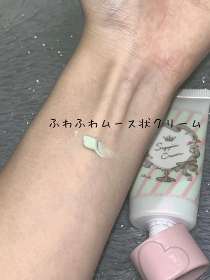 すっぴんクリーム マシュマロマット ホワイトフローラルブーケの香り/クラブ/化粧下地を使ったクチコミ(2枚目)